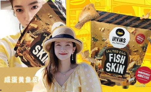 吃瓜娱乐圈封神,吃瓜群众见证封神时刻